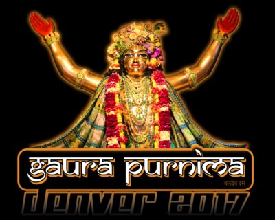 Gaura Purnima