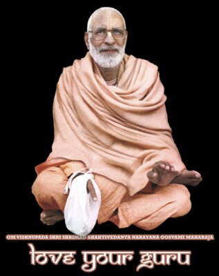 Love your Guru