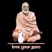 Love your Guru